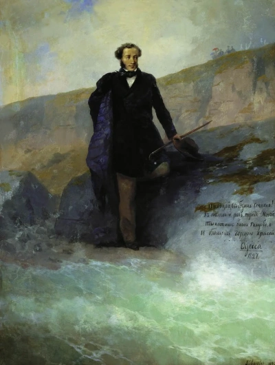 A.S. Pushkin en el mar negro