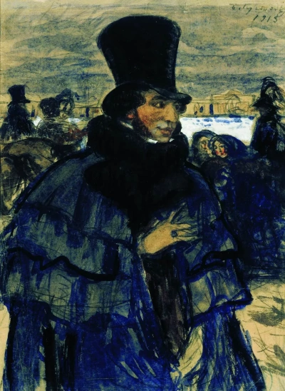 A.S. Pushkin en el terraplén de Neva