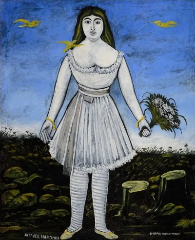 Actriz Marguerite