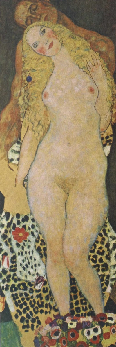 Adán y Eva (inconcluso)