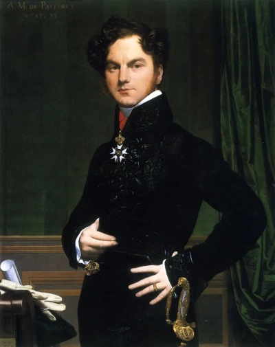 Amadeus David