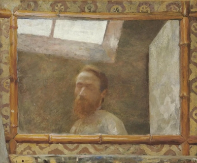 Autorretrato en un espejo con marco de bambú