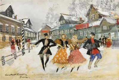 Bailes del país