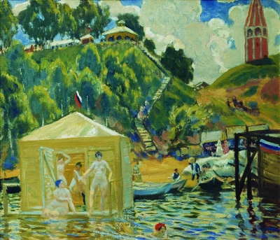 Bañarse
