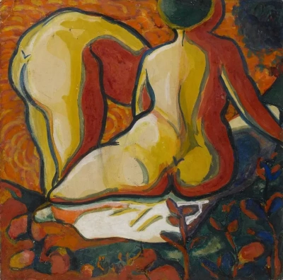 Bañistas