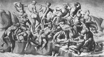 Batalla de Kashin