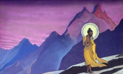 Bhagavan