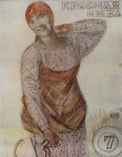 Boceto de la portada de la revista "Red Niva"