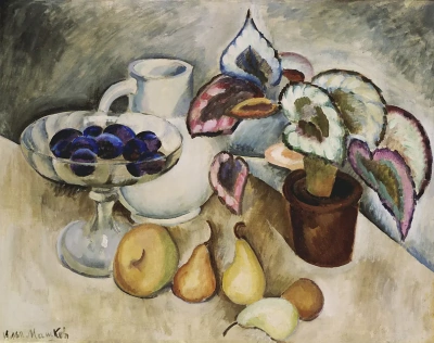 Bodegón con jarra blanca y fruta.