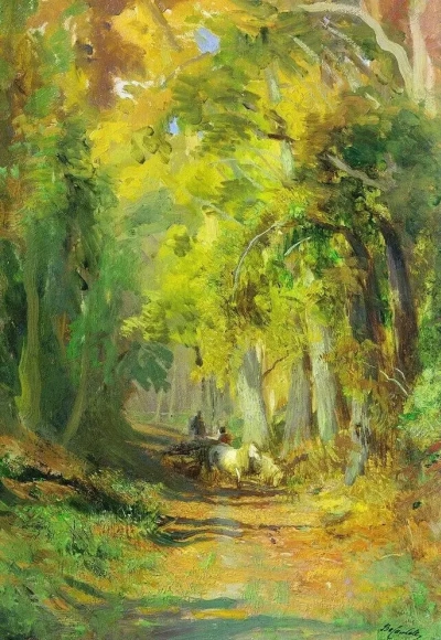 'Bosque de otoño'