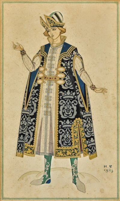 Bosquejo del traje de Tsarevich para el ballet de N. N. Cherepnin "Cuento de hadas ruso"