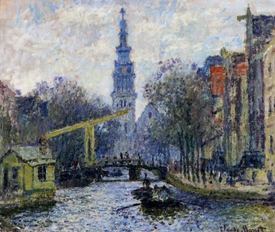 Canal y iglesia del sur en Ámsterdam