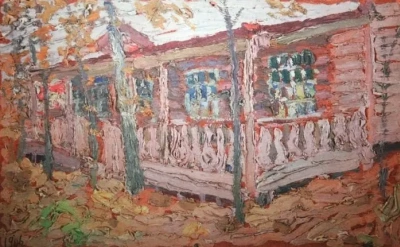 Casa con una veranda