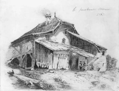 Casa de campo Copia de la foto de Alexander Kalam.