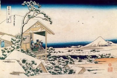 Casa de té en Koishikawa la mañana después de una nevada