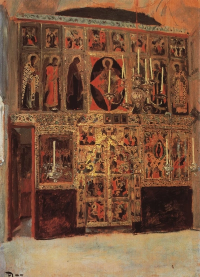 Catedral de la Anunciación. Capilla de la catedral de la Santísima Virgen en el capítulo.