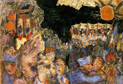 Catorce de julio de 1918 (Armisticio)
