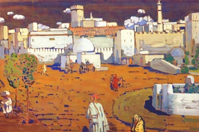 Ciudad Árabe
