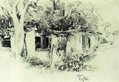 Colmenar (Buda)