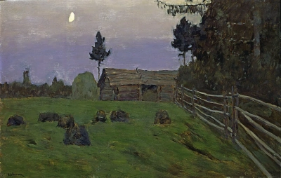 Crepúsculo