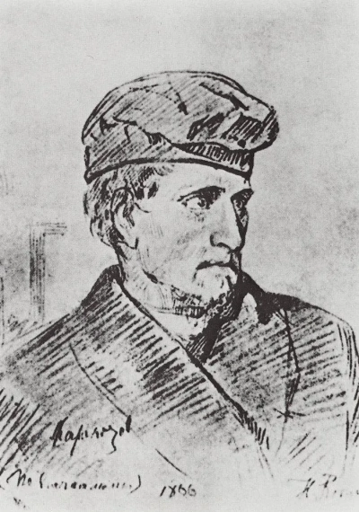D. V. Karakozov