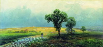 Después de fuertes lluvias