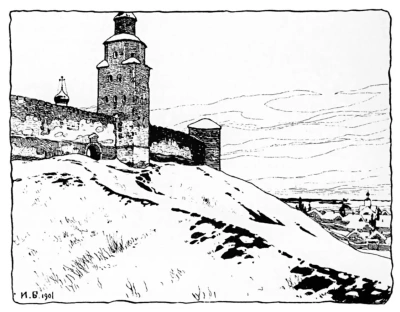 Dibujo del libro "La princesa rana"