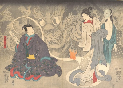 Díptico: Historias de fantasmas. Gato demonio okazaki