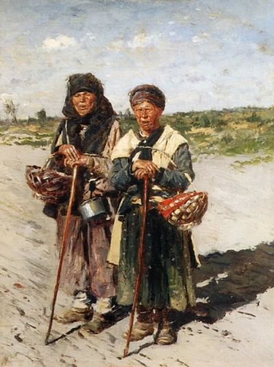 Dos peregrinos