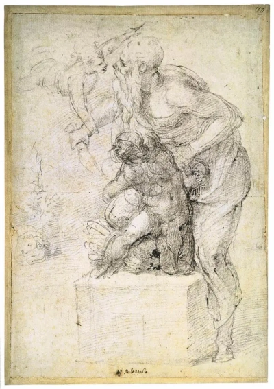 El Sacrificio de Isaac