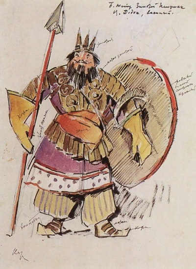 El gallo de oro
