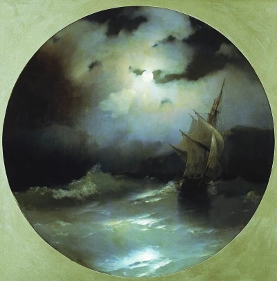 El mar en la noche estrellada
