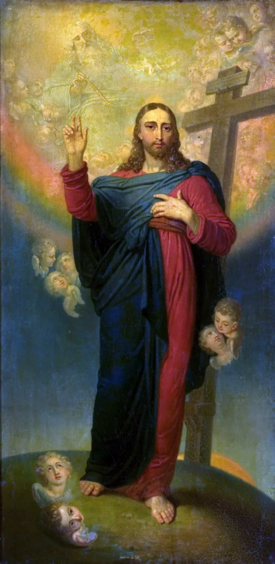 El salvador