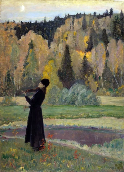 Elegía (Músico Ciego)