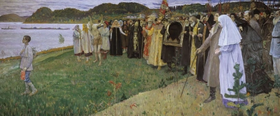 En Rusia (Alma del pueblo)