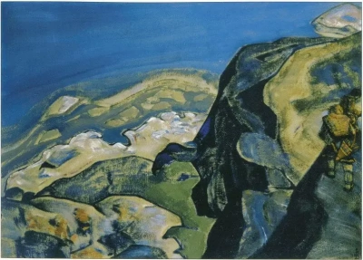 En el sendero de la montaña.