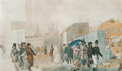 Escena de la calle en Moscú bajo la lluvia