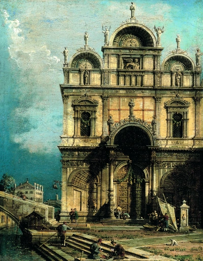 Escuela de San Marcos