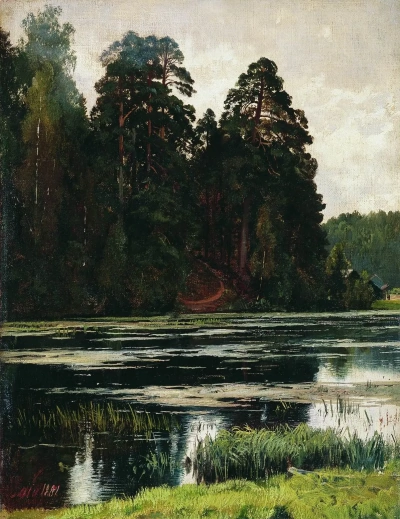 Estanque.