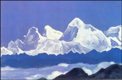 Everest