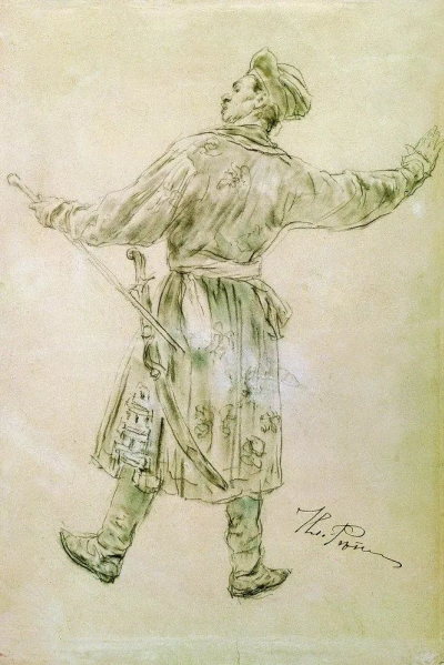 Figura