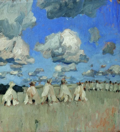 Gavillas