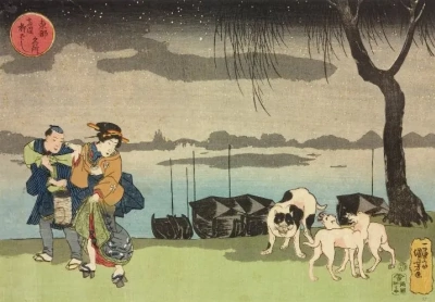 Geisha and her Servant in the Water at Yanagashi