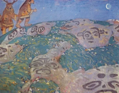 Hechizo de la tierra