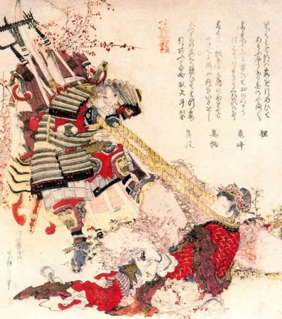 Héroes japoneses y chinos para el círculo de Soramitsuya.