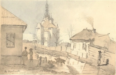 Iglesia de la Intercesión en Pereyaslav