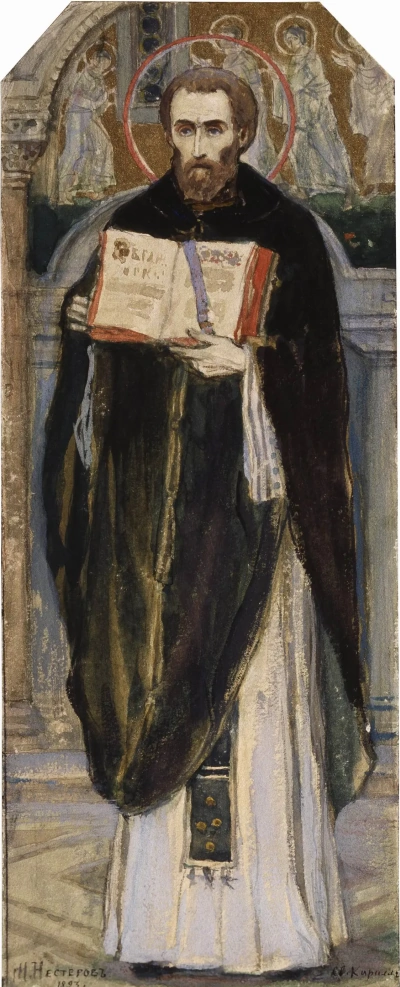 Igual a los apóstoles Kirill. Sketch of the iconostasis of the altar of the Cathedral of Vladimir in Kiev.