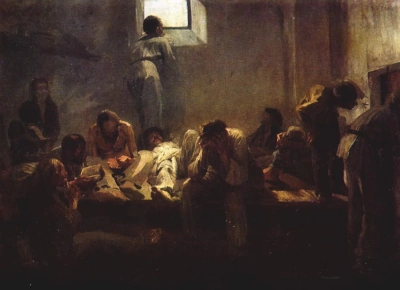 In Transit to the Prison. Circa 1876