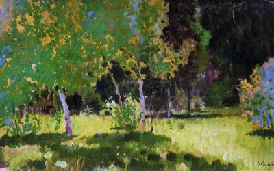 Jardín