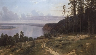 Kama